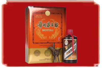林芝烟酒回收陈酿茅台.jpg