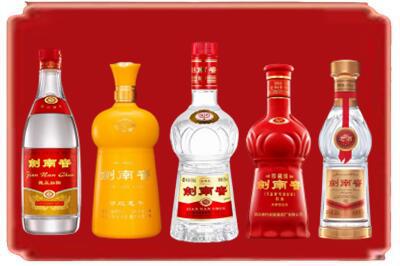 林芝烟酒回收各种剑南春.jpg